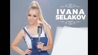 Ивана Селаков · 2018 · Промукла од бола