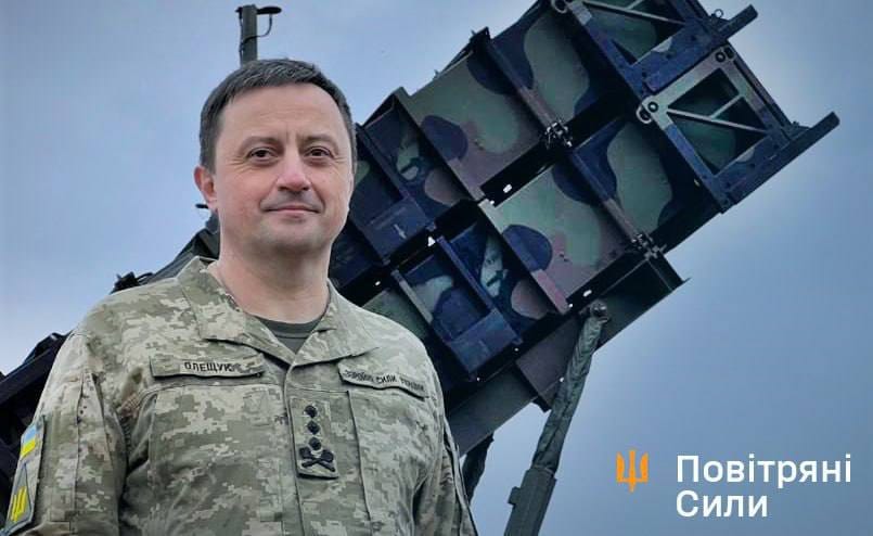 Командантот на Украина