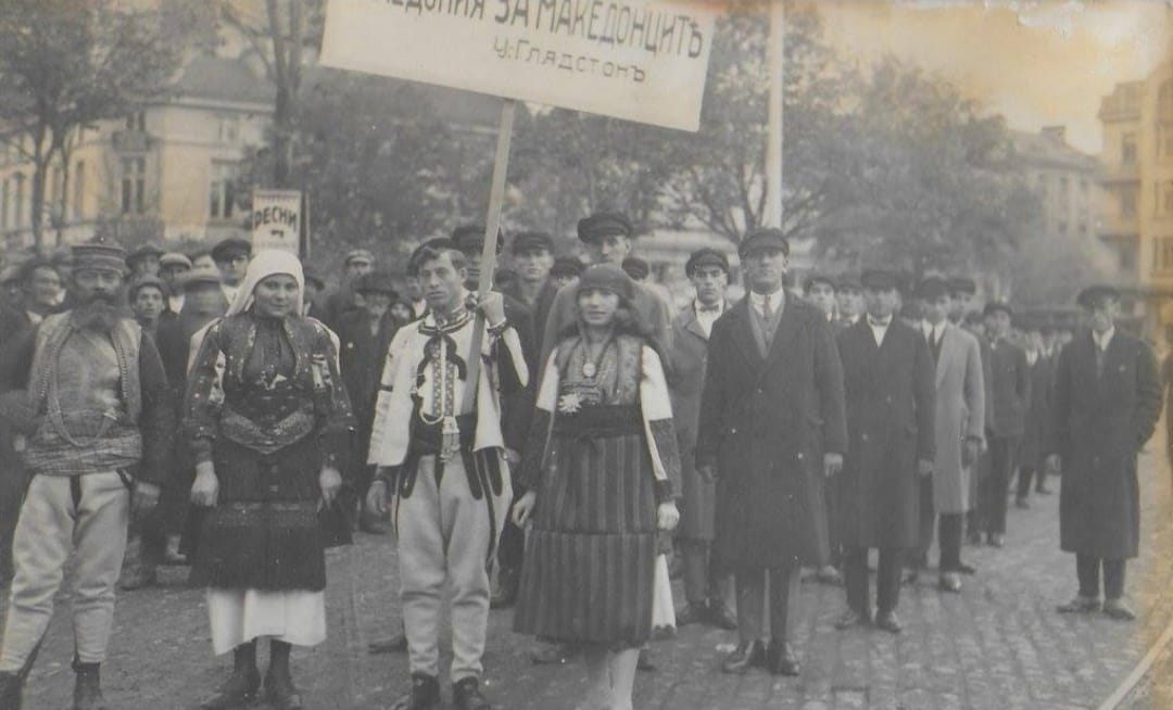 Македонците во Софија во 1922 година демонстрирале за независна Македонија