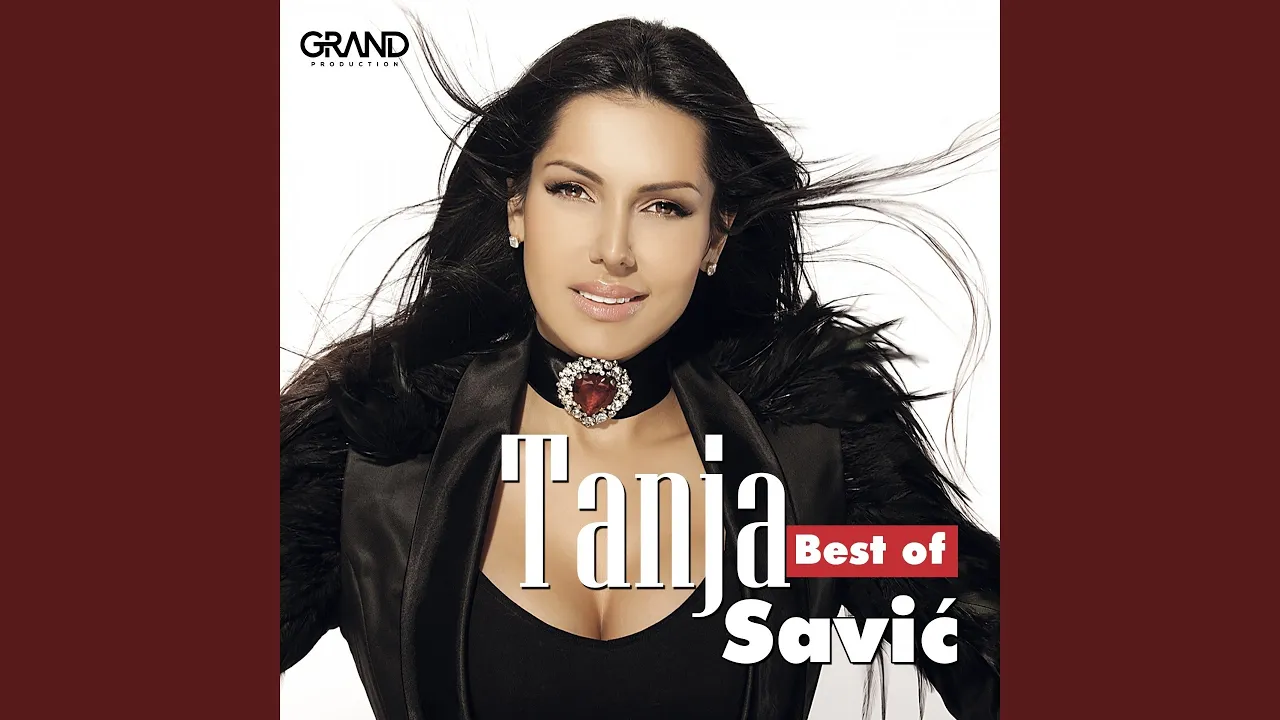 Тања Савиќ · Златник
