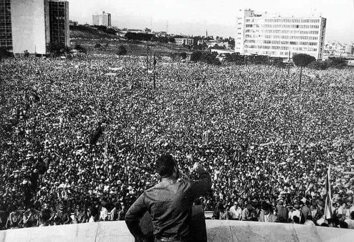 Историски говор на Фидел Кастро